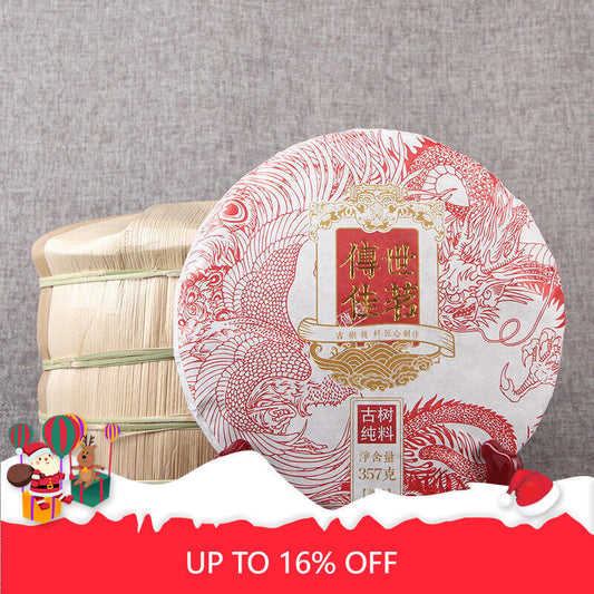 357g/12.59oz Health Drinking Puerh Black Tea Premium Classic Puerh Ripe Tea Cake