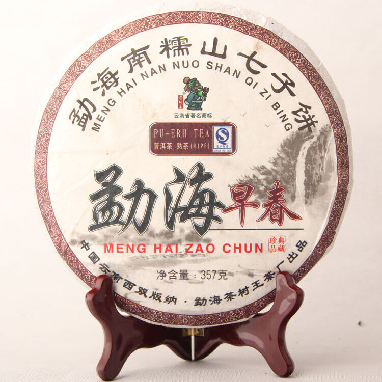 357g Chinese Tea Early Spring Pu'er Ripper Tea MenghaiQi Zi Black Tea Cake-