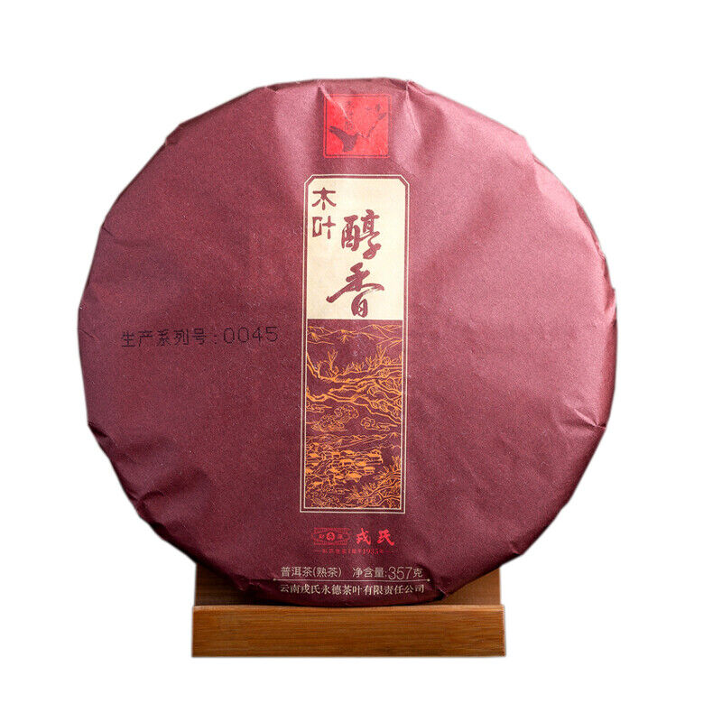 BEST Mengku Rongshi 2020 Shu Puer Mu Ye Chun Xiang Pu'er Ripe Pu-erh Tea 357g
