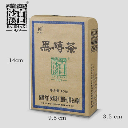 Anhua Baishaxi 2019 yr Hei Zhuan Cha Dark Tea Brick Tea China Tea 400g