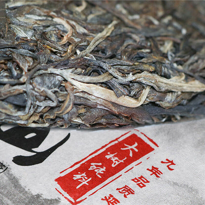 2021 Yunnan Lincang Big Snow Mountain Big Tree Spring Puer Pu'er Tea Raw 357g