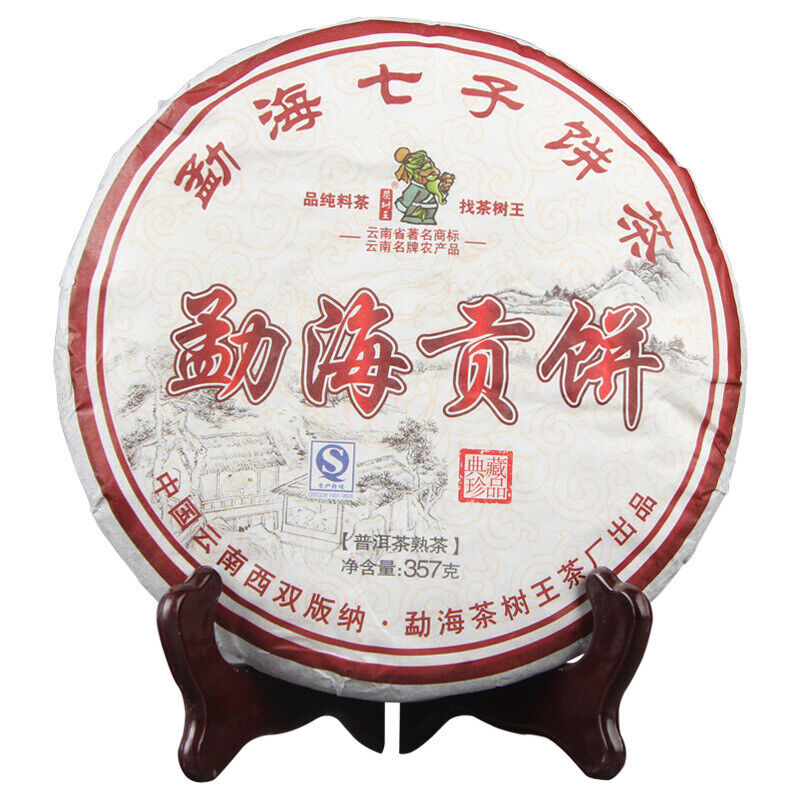 Ripe Tea Yunnan Old Tree Great Puer Black Tea Jin Iceland Top Pu'er Cooked Tea