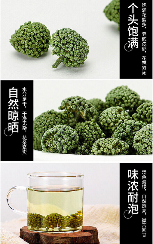 修正 三七花sanqi hua田七花茶Panax notoginseng flower 100% natural healthy Herbal Tea 煲汤泡茶