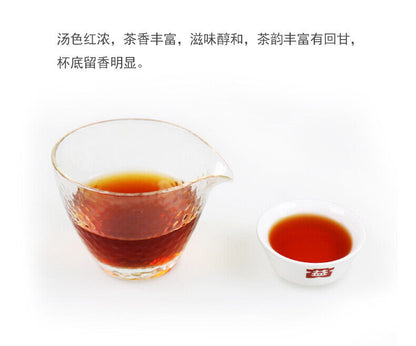 2011 Year TAETEA Menghai Classic 7572 Pu-erh Ripe Puer Dayi Shu Puerh Tea 357g