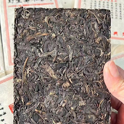 500g Yunnan Old Raw Pueh Tea Brick 2004 Yiwu Shishunxing Sheng Pu'er Brick Tea