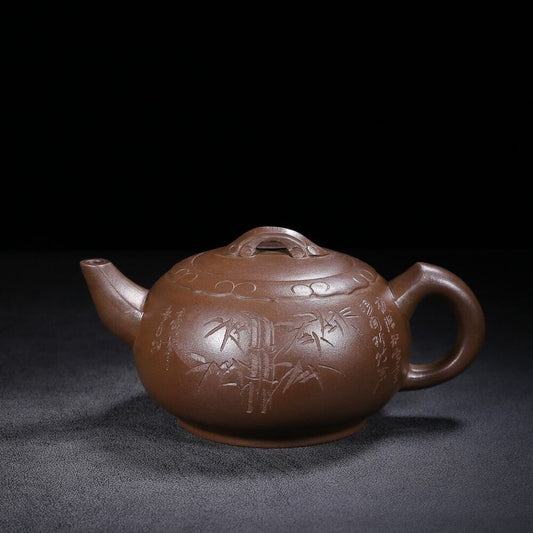 Chinese Yixing Zisha Clay Handmade Exquisite Teapot （一生如意 底款：高海庚）