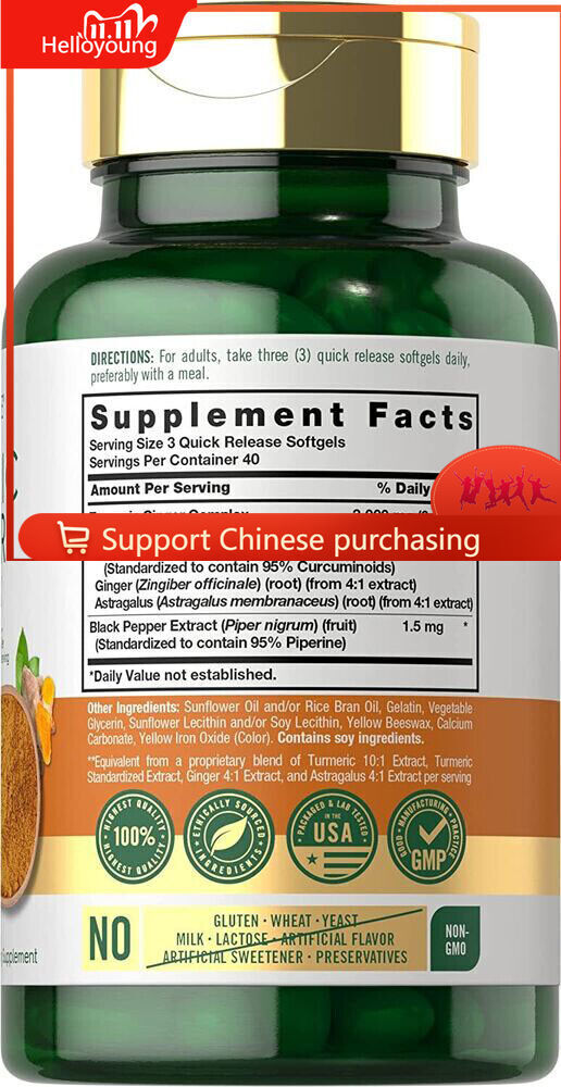Ginger Complex 3000mg | 120 Softgels | by Carlyle Turmeric Curcumin &