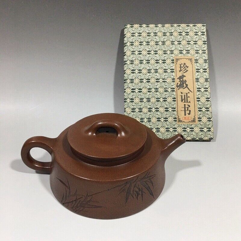 Chinese Yixing Zisha Clay Handmade Exquisite Teapot （渔罩紫砂壶 底款：顾景舟）