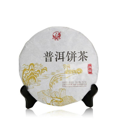 2016 Yunnan Xia Guan Pu'er Tea Cake PAO BING Puer Ripe Shu Pu-erh Tea 357g