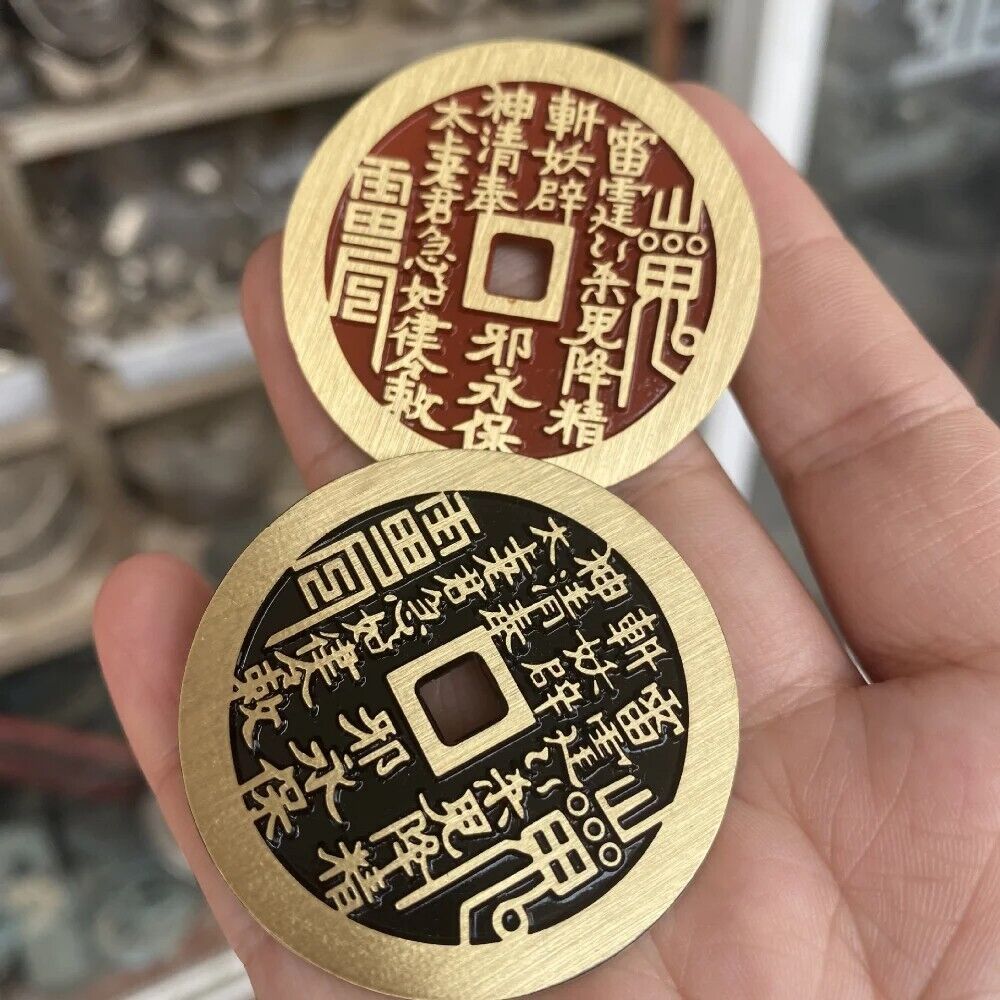 Chinese Ancient Coins Copper Brings Good Luck Wealth Feng Shui Collection 28x2mm