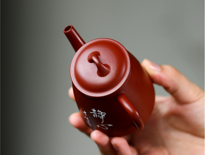 Chinese Yixing Zisha Clay Handmade Exquisite Teapot 521210