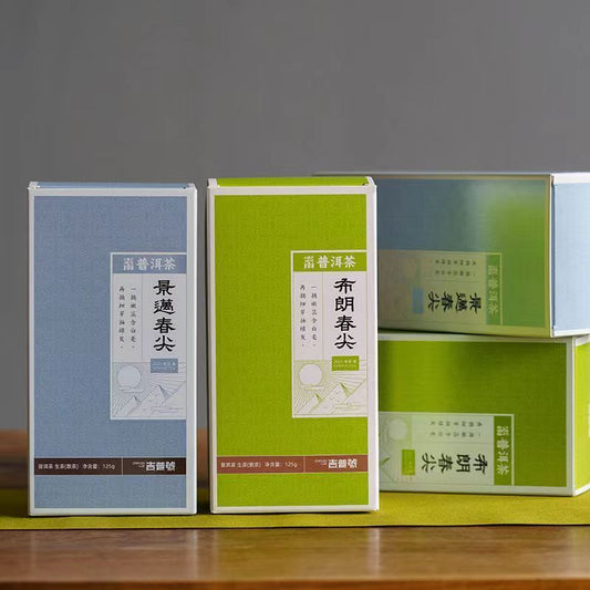 125g Puerh Raw Tea Jingmai Bulang Pu'er Green Tea Loose Package Pu-erh Tea Slim