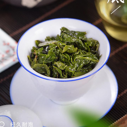 250g Anxi Tieguanyin Green Tea Vacuum Package Tie Guan Yin Loose Leaf Green Tea