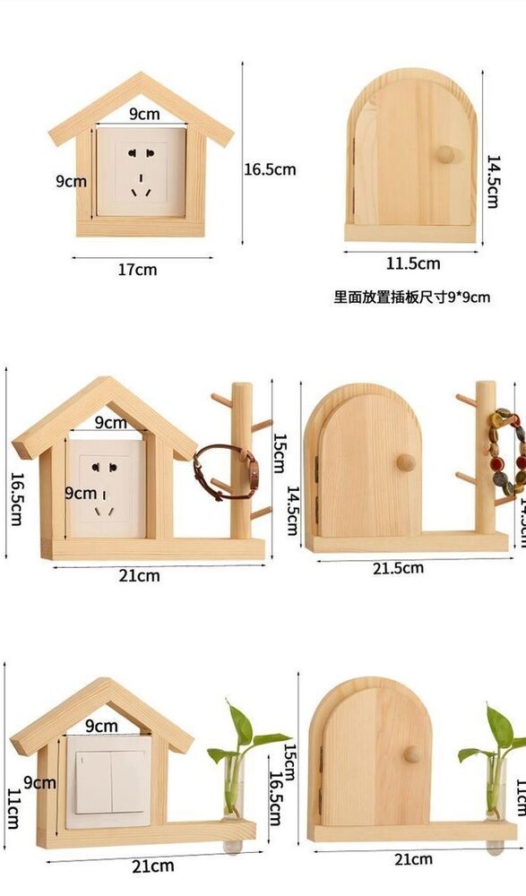 Outlet Covers Socket Decorative Light Switches Sticker Protective 3D Wood Design