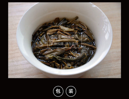 FT Xiaguan Canger Round Tea * 2014 Pu-erh Yunnan Puer Tea Raw 125g * 8 Pieces