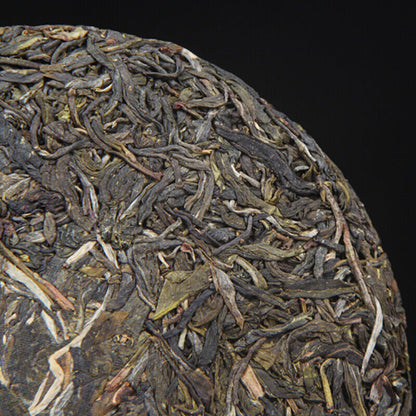200g Lose Weight Healthy Drink Early Spring Ancient Tree Pu'er Cha Tea 倚邦