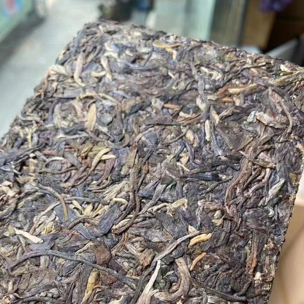 300g Yunnan Old Puerh Brick Tea 2004 Keyixing Aged Raw Puer Tea Brick Pu-erh Tea