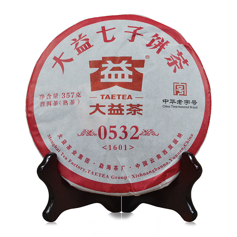 TAETEA 0532 * 357g Yunnan Dayi Ripe Pu'er Tea Cake High Grade 1601 Batch