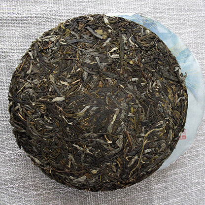 357g Yunnan Pu'er Tea Menghai Tea Raw Tea Pu'er Bulang Mountain Raw Cake Raw Pu