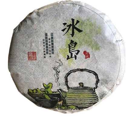 Pu'er Raw Tea Icelandic Raw Puerh Tea Cake 100g