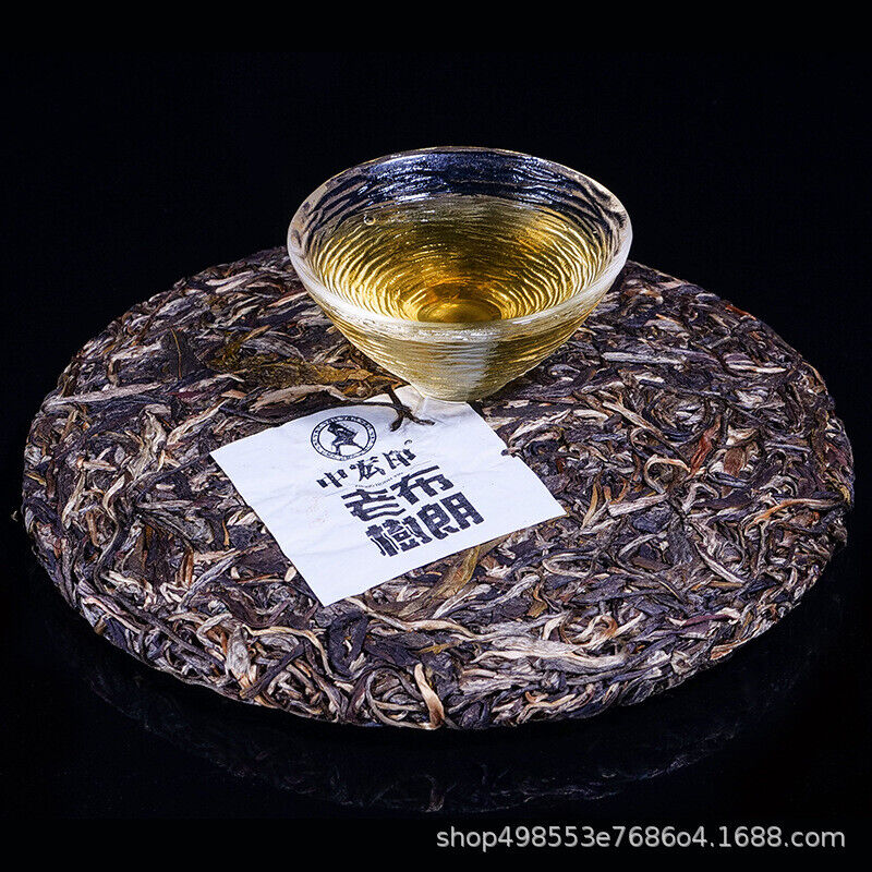 357g Menghai Old Tree Pu'er Brown Camellia Yunnan Special Gift Pu'er Tea Cha Tea