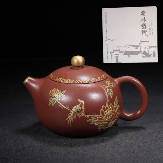 Chinese Yixing Zisha Clay Handmade Exquisite Teapot（西施 底款：景舟手制）