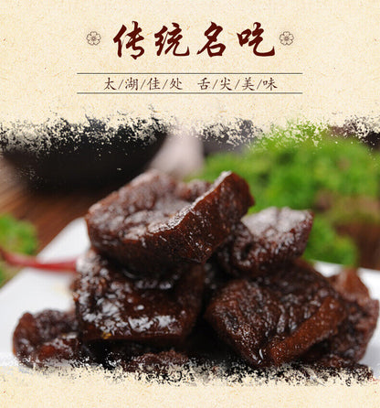 Spiced Dried Beancurd Snacks Food Specialty 中国零食熟食豆干小吃无锡特产 三凤桥卤汁豆腐干原味200g/盒