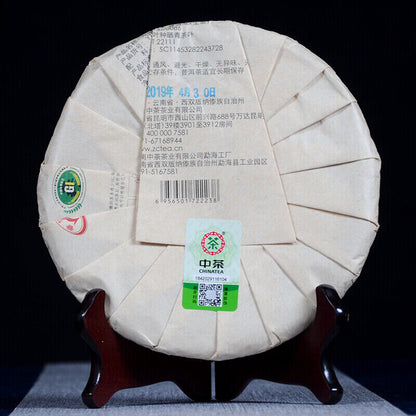 Zhangcha ChinaTea Classic Big Red Seal Pu'er Raw Tea Pu-erh Yuan Cha 357g