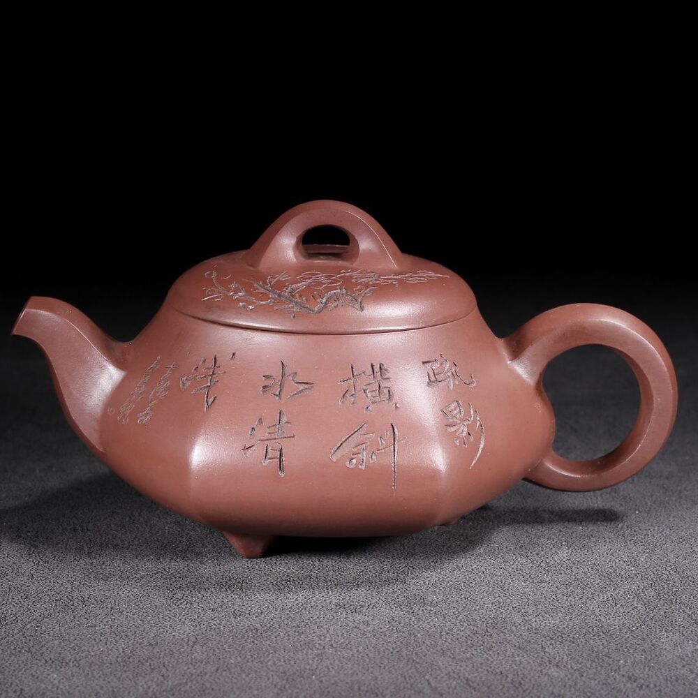 Chinese Yixing Purple Clay Teapot Zisha Ceramic Bamboo Peach Blossom Tea Set Art