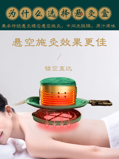Hollow Hanging Moxa Box Copper Smokeless Moxibustion Mugwort Pot Wormwood艾灸艾条