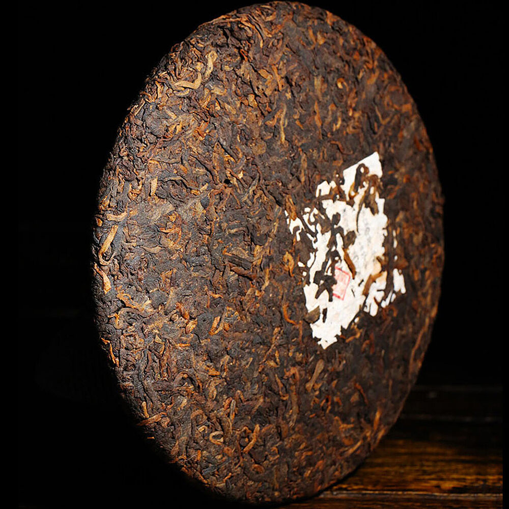 357g Yunnan Premium Puerh Black Tea Handmade Qizi Wild Mountain Pu'er Tea Cake