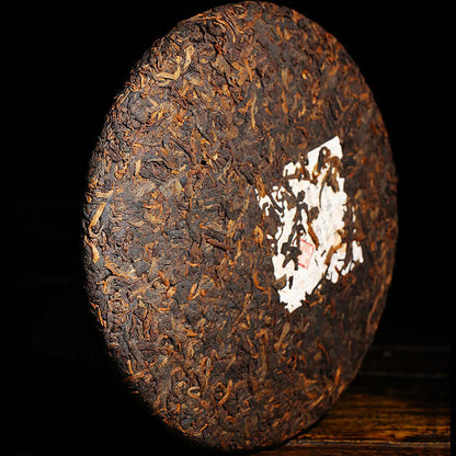 357g Yunnan Premium Puerh Black Tea Handmade Qizi Wild Mountain Pu'er Tea Cake