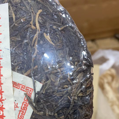 357g Yunnan Raw Pu'er Tea 2000 Aged Puerh Raw Tea Cake Premium Old Pu-erh Tea