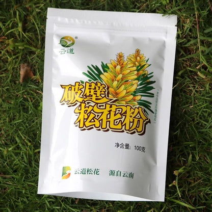 100g~500g Wild Harvested Shell-broken Pine Pollen Powder 99% Cracked Herbs 破壁松花粉