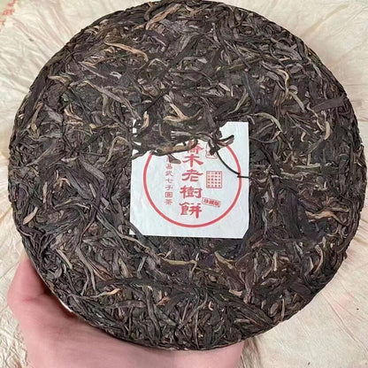 357g Yunnan Aged Pu'er Raw Tea Cake 2002 Yiwu Old Pu-erh Raw Tea Raw Puerh Tea