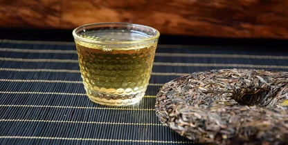 300g Menghai Dayi Cha Pu'er Tea Cake Organic Aged Pu-erh Tea TAETEA MI XIANG