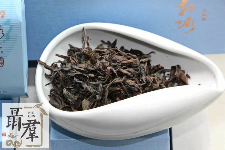 Chinese premium oolong tea — Da Hong Pao Kou Bing (from monastery), 40g