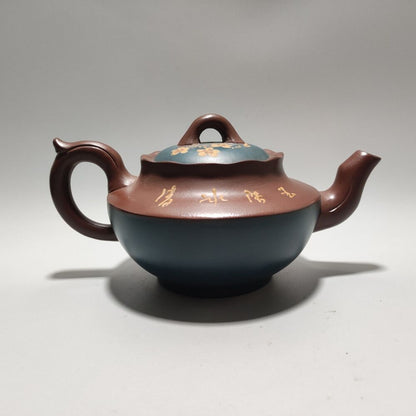 Vintage China Yixing Purple Clay Teapot Zisha Ceremony Fine Plum Blossom Teaware