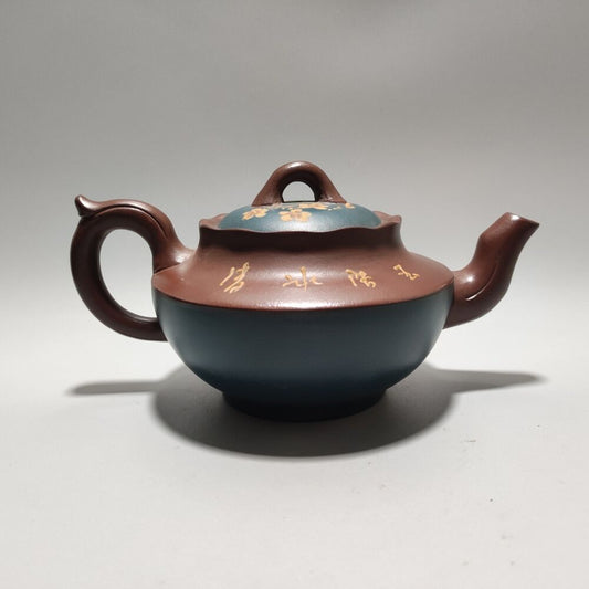 Vintage China Yixing Purple Clay Teapot Zisha Ceremony Fine Plum Blossom Teaware