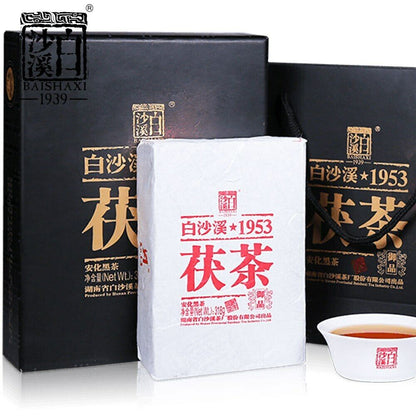 318g Baishaxi Classic 1953 Fucha Dark Tea Top-grade Yu Pin Fu Tea Brick Tea