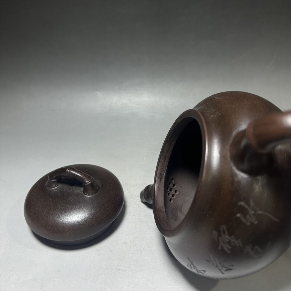 vintage chinese yixing purple clay teapot zisha ceremony carving Collectible art