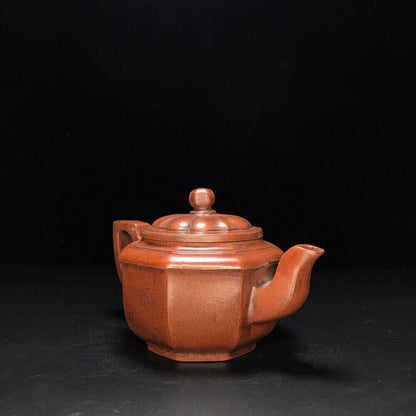 vintage chinese yixing purple clay teapot zisha ceremony carving Collectible art