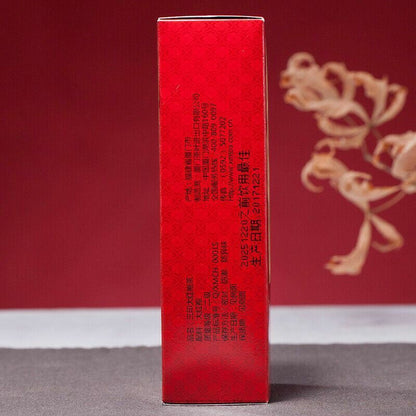 【海堤茶叶 大红袍 100g/罐】Chinese tea DaHongPao Onlong Tea 岩茶XT829三印大红袍 口粮茶 精选优质原料 轻火候工艺