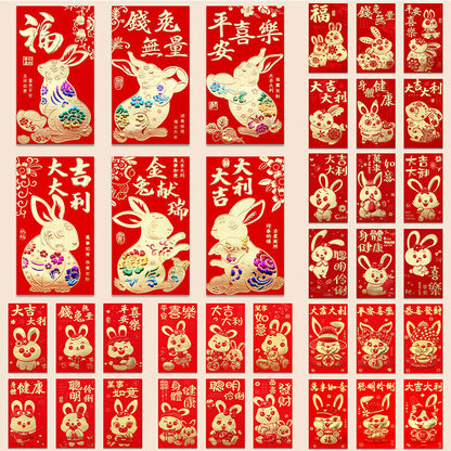 6pcs 2023 Chinese Year of Rabbit Red Envelope Spring Festival Money Packing Bags
