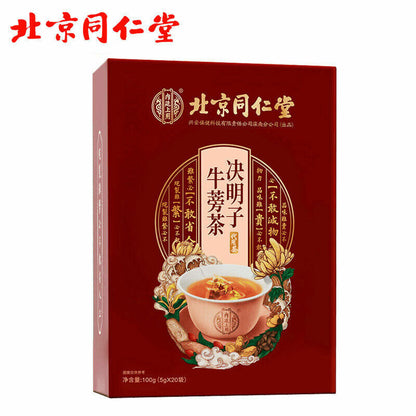 5g*20 Bags Juemingzi Niubang Herbal Tea Tongrentang Cassia Burdock Herbs Tea Bag