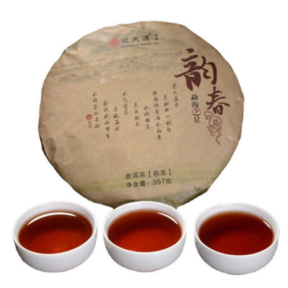 Yunnan Big Leaf Cake Pu'er Ripper Tea 357g Chinese Dark Tea Top Class-