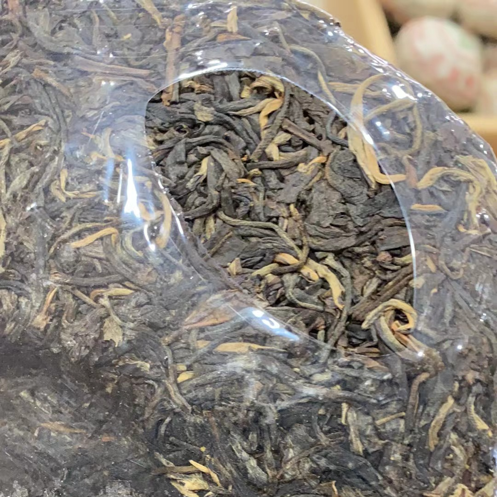 357g Yunnan Raw Pu'er Tea 2000 Aged Puerh Raw Tea Cake Premium Old Pu-erh Tea