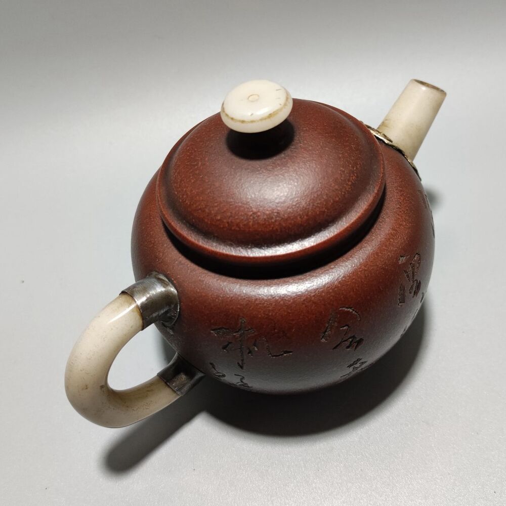 Vintage Chinese Yixing Purple Clay Teapot Zisha Ceremony Bamboo Tea Set Collect