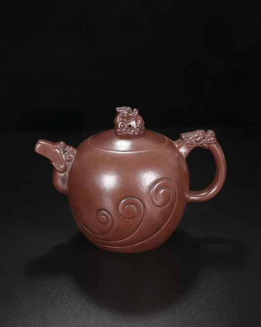 Chinese Yixing Zisha Clay Handmade Exquisite Teapot（龙泉 底款：徐汉棠）