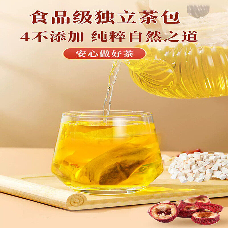 32.5g TongRenTang Hawthorn Kudzu Tea 同仁堂山楂葛根茶32.5g(2.5g*13) 代用茶养生茶 NEW
